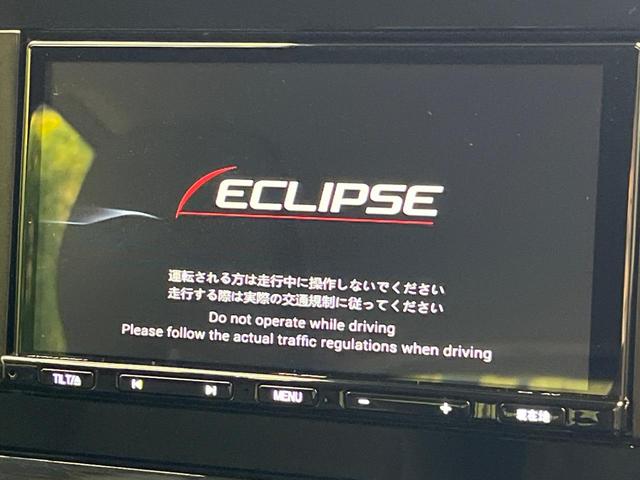 ノート Ｘ　ＳＤナビ　インテリジェントエマージェンシー　バックカメラ　ハイビームアシスト　ＬＥＤヘッドライト　オートライト　Ｂｌｕｅｔｏｏｔｈ　電動パーキングブレーキ　インテリキー（3枚目）