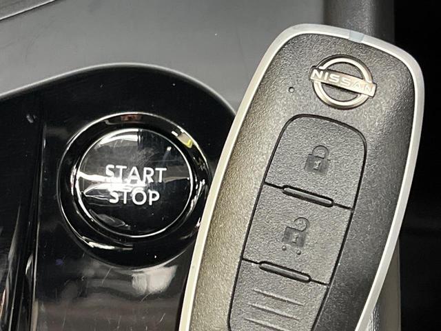 ノート Ｘ　ＳＤナビ　インテリジェントエマージェンシー　バックカメラ　ハイビームアシスト　ＬＥＤヘッドライト　オートライト　Ｂｌｕｅｔｏｏｔｈ　電動パーキングブレーキ　インテリキー（6枚目）
