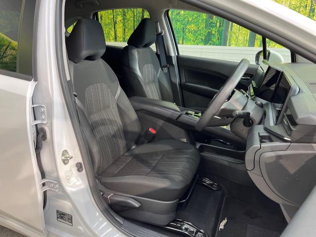 ノート Ｘ　ＳＤナビ　インテリジェントエマージェンシー　バックカメラ　ハイビームアシスト　ＬＥＤヘッドライト　オートライト　Ｂｌｕｅｔｏｏｔｈ　電動パーキングブレーキ　インテリキー（8枚目）