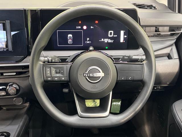 ノート Ｘ　ＳＤナビ　インテリジェントエマージェンシー　バックカメラ　ハイビームアシスト　ＬＥＤヘッドライト　オートライト　Ｂｌｕｅｔｏｏｔｈ　電動パーキングブレーキ　インテリキー（11枚目）