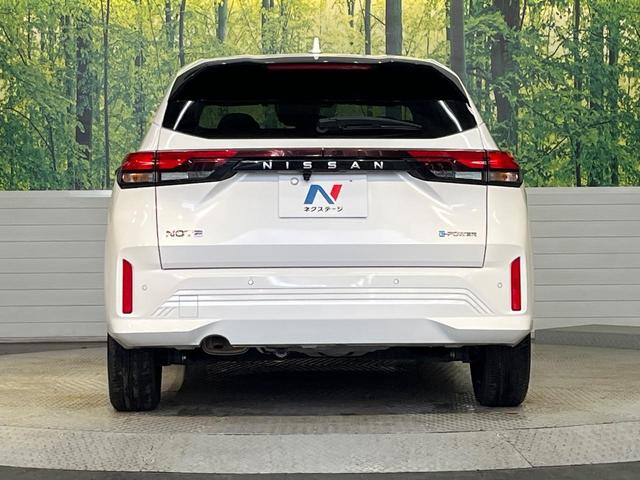 ノート Ｘ　ＳＤナビ　インテリジェントエマージェンシー　バックカメラ　ハイビームアシスト　ＬＥＤヘッドライト　オートライト　Ｂｌｕｅｔｏｏｔｈ　電動パーキングブレーキ　インテリキー（15枚目）