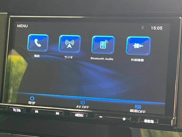 ノート Ｘ　ＳＤナビ　インテリジェントエマージェンシー　バックカメラ　ハイビームアシスト　ＬＥＤヘッドライト　オートライト　Ｂｌｕｅｔｏｏｔｈ　電動パーキングブレーキ　インテリキー（25枚目）