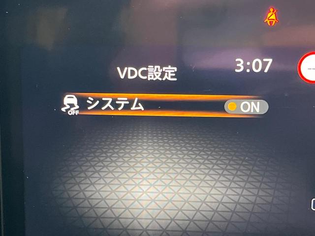 ノート Ｘ　ＳＤナビ　インテリジェントエマージェンシー　バックカメラ　ハイビームアシスト　ＬＥＤヘッドライト　オートライト　Ｂｌｕｅｔｏｏｔｈ　電動パーキングブレーキ　インテリキー（28枚目）