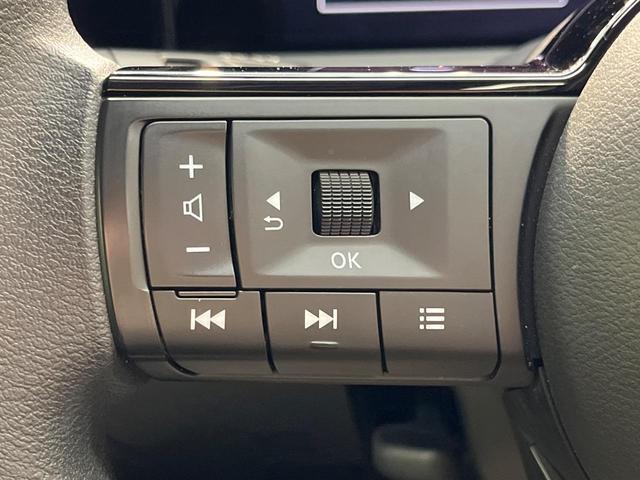 ノート Ｘ　ＳＤナビ　インテリジェントエマージェンシー　バックカメラ　ハイビームアシスト　ＬＥＤヘッドライト　オートライト　Ｂｌｕｅｔｏｏｔｈ　電動パーキングブレーキ　インテリキー（30枚目）