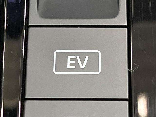 ノート Ｘ　ＳＤナビ　インテリジェントエマージェンシー　バックカメラ　ハイビームアシスト　ＬＥＤヘッドライト　オートライト　Ｂｌｕｅｔｏｏｔｈ　電動パーキングブレーキ　インテリキー（33枚目）