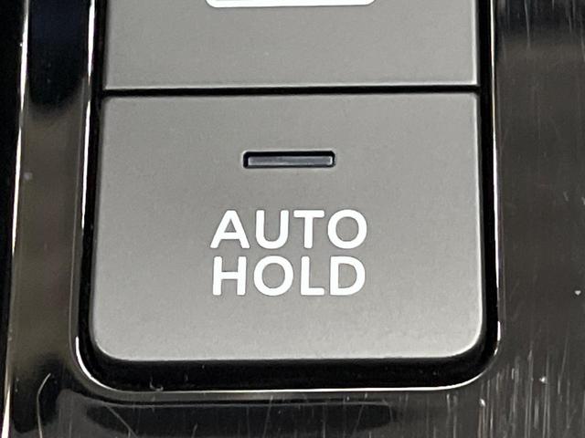 ノート Ｘ　ＳＤナビ　インテリジェントエマージェンシー　バックカメラ　ハイビームアシスト　ＬＥＤヘッドライト　オートライト　Ｂｌｕｅｔｏｏｔｈ　電動パーキングブレーキ　インテリキー（34枚目）