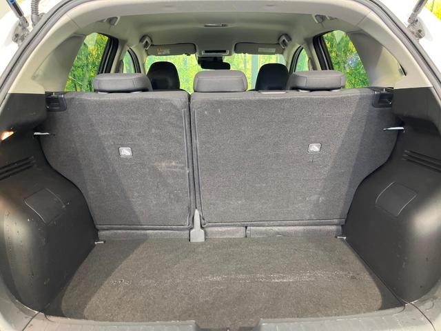 ノート Ｘ　ＳＤナビ　インテリジェントエマージェンシー　バックカメラ　ハイビームアシスト　ＬＥＤヘッドライト　オートライト　Ｂｌｕｅｔｏｏｔｈ　電動パーキングブレーキ　インテリキー（43枚目）