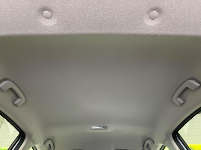 ノート Ｘ　ＳＤナビ　インテリジェントエマージェンシー　バックカメラ　ハイビームアシスト　ＬＥＤヘッドライト　オートライト　Ｂｌｕｅｔｏｏｔｈ　電動パーキングブレーキ　インテリキー（44枚目）