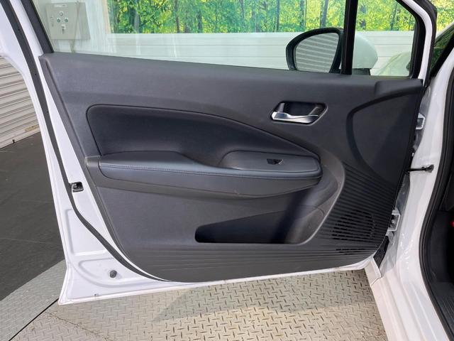 ノート Ｘ　ＳＤナビ　インテリジェントエマージェンシー　バックカメラ　ハイビームアシスト　ＬＥＤヘッドライト　オートライト　Ｂｌｕｅｔｏｏｔｈ　電動パーキングブレーキ　インテリキー（45枚目）