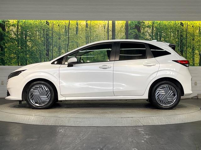 ノート Ｘ　ＳＤナビ　インテリジェントエマージェンシー　バックカメラ　ハイビームアシスト　ＬＥＤヘッドライト　オートライト　Ｂｌｕｅｔｏｏｔｈ　電動パーキングブレーキ　インテリキー（48枚目）