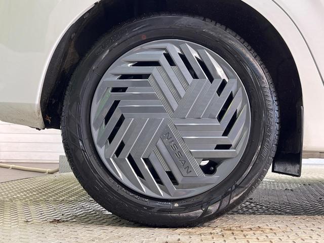 ノート Ｘ　ＳＤナビ　インテリジェントエマージェンシー　バックカメラ　ハイビームアシスト　ＬＥＤヘッドライト　オートライト　Ｂｌｕｅｔｏｏｔｈ　電動パーキングブレーキ　インテリキー（52枚目）