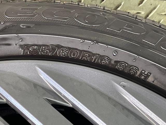 ノート Ｘ　ＳＤナビ　インテリジェントエマージェンシー　バックカメラ　ハイビームアシスト　ＬＥＤヘッドライト　オートライト　Ｂｌｕｅｔｏｏｔｈ　電動パーキングブレーキ　インテリキー（53枚目）