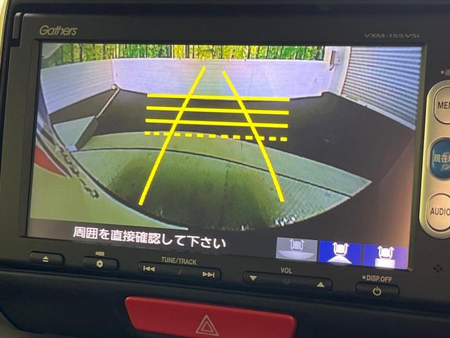 N-BOX G SSパッケージ 純正ナビ CTBA 両側パワースライドドア バックカメラ スマートキー ETC Bluetooth アイドリングストップ 電動格納ミラー 純正14インチAW(4枚目)