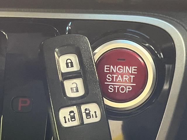 N-BOX G SSパッケージ 純正ナビ CTBA 両側パワースライドドア バックカメラ スマートキー ETC Bluetooth アイドリングストップ 電動格納ミラー 純正14インチAW(7枚目)