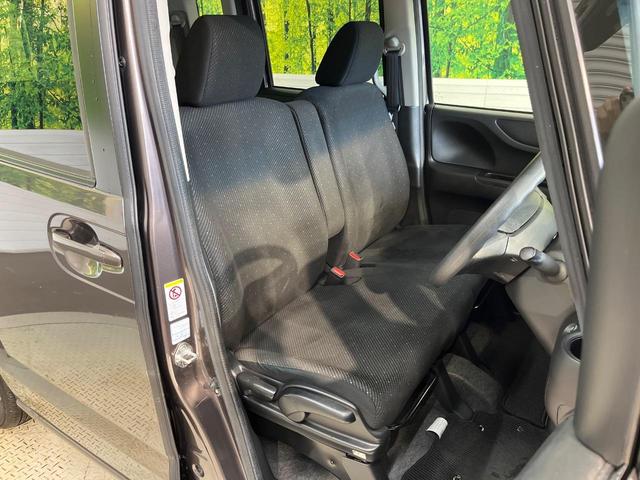 N-BOX G SSパッケージ 純正ナビ CTBA 両側パワースライドドア バックカメラ スマートキー ETC Bluetooth アイドリングストップ 電動格納ミラー 純正14インチAW(8枚目)