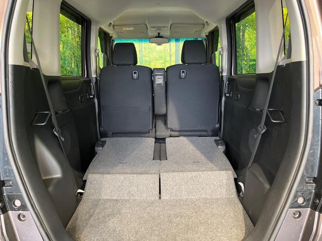 N-BOX G SSパッケージ 純正ナビ CTBA 両側パワースライドドア バックカメラ スマートキー ETC Bluetooth アイドリングストップ 電動格納ミラー 純正14インチAW(10枚目)