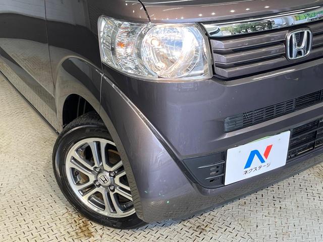 N-BOX G SSパッケージ 純正ナビ CTBA 両側パワースライドドア バックカメラ スマートキー ETC Bluetooth アイドリングストップ 電動格納ミラー 純正14インチAW(12枚目)