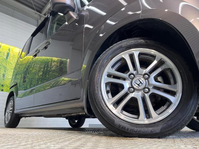 N-BOX G SSパッケージ 純正ナビ CTBA 両側パワースライドドア バックカメラ スマートキー ETC Bluetooth アイドリングストップ 電動格納ミラー 純正14インチAW(13枚目)