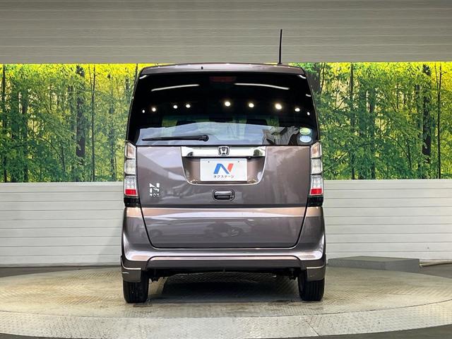 N-BOX G SSパッケージ 純正ナビ CTBA 両側パワースライドドア バックカメラ スマートキー ETC Bluetooth アイドリングストップ 電動格納ミラー 純正14インチAW(15枚目)