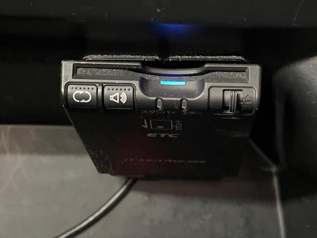 N-BOX G SSパッケージ 純正ナビ CTBA 両側パワースライドドア バックカメラ スマートキー ETC Bluetooth アイドリングストップ 電動格納ミラー 純正14インチAW(29枚目)