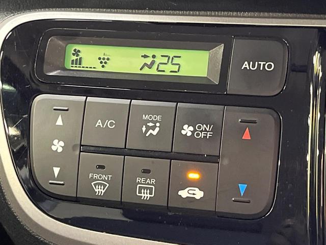 N-BOX G SSパッケージ 純正ナビ CTBA 両側パワースライドドア バックカメラ スマートキー ETC Bluetooth アイドリングストップ 電動格納ミラー 純正14インチAW(34枚目)