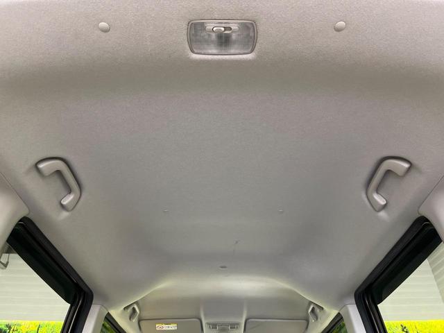 N-BOX G SSパッケージ 純正ナビ CTBA 両側パワースライドドア バックカメラ スマートキー ETC Bluetooth アイドリングストップ 電動格納ミラー 純正14インチAW(40枚目)