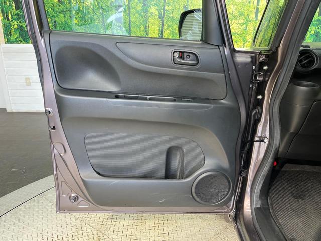 N-BOX G SSパッケージ 純正ナビ CTBA 両側パワースライドドア バックカメラ スマートキー ETC Bluetooth アイドリングストップ 電動格納ミラー 純正14インチAW(41枚目)