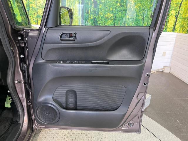 N-BOX G SSパッケージ 純正ナビ CTBA 両側パワースライドドア バックカメラ スマートキー ETC Bluetooth アイドリングストップ 電動格納ミラー 純正14インチAW(42枚目)