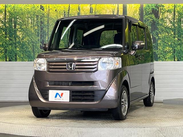 N-BOX G SSパッケージ 純正ナビ CTBA 両側パワースライドドア バックカメラ スマートキー ETC Bluetooth アイドリングストップ 電動格納ミラー 純正14インチAW(43枚目)