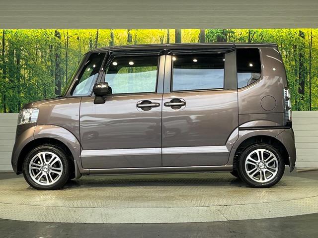 N-BOX G SSパッケージ 純正ナビ CTBA 両側パワースライドドア バックカメラ スマートキー ETC Bluetooth アイドリングストップ 電動格納ミラー 純正14インチAW(44枚目)