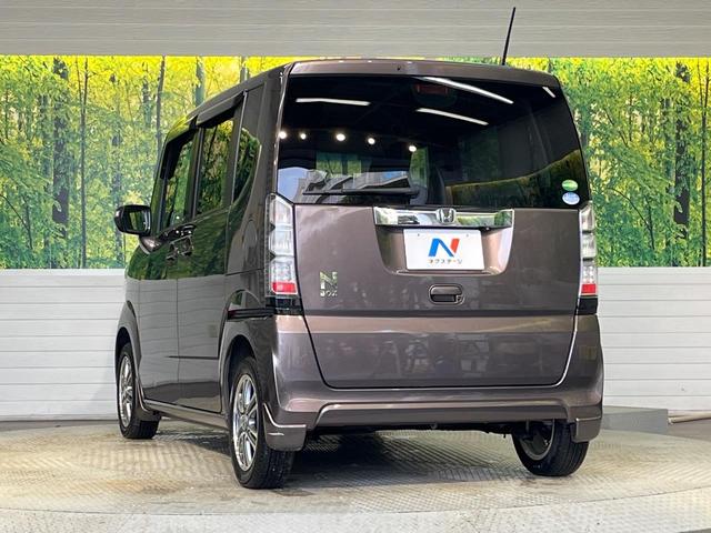 N-BOX G SSパッケージ 純正ナビ CTBA 両側パワースライドドア バックカメラ スマートキー ETC Bluetooth アイドリングストップ 電動格納ミラー 純正14インチAW(45枚目)