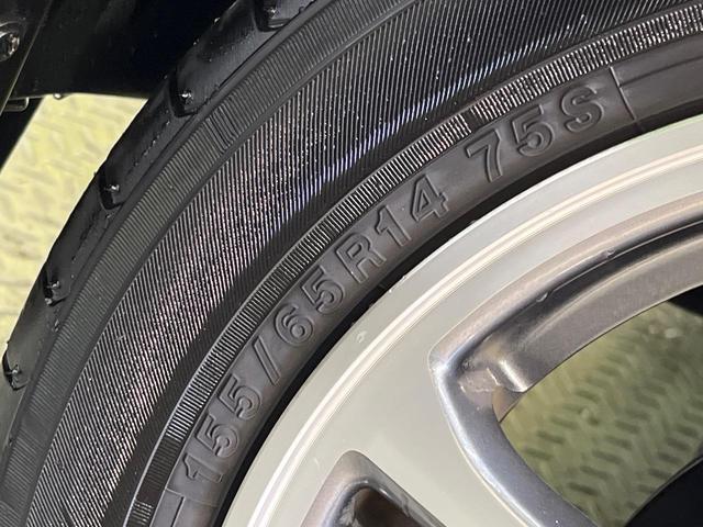 N-BOX G SSパッケージ 純正ナビ CTBA 両側パワースライドドア バックカメラ スマートキー ETC Bluetooth アイドリングストップ 電動格納ミラー 純正14インチAW(49枚目)