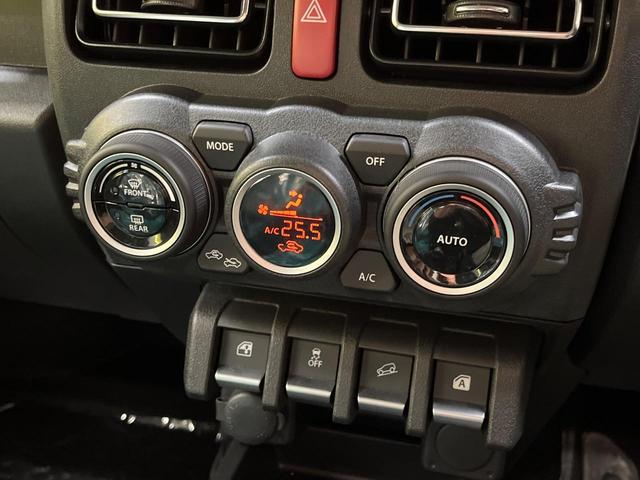 ジムニーノマド ＦＣ　登録済未使用車　セーフティサポート　アダプティブクルーズコントロール　シートヒーター　コーナーセンサー　ＬＥＤヘッドライト　アイドリングストップ　スマートキー　フロントフォグライト（35枚目）