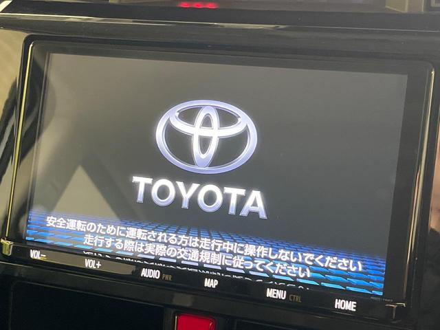 �y�����X�C���`�i�r�z�l�C�̏����i�r�𑕔��B�I�[�f�B�I�@�\���[�����Ă���A�a�����������������ڑ�����΂������̃X�}�z��l�o�R�v���C���[�̉��y���Đ��\�I�����̉^�]������Ɋy�����Ȃ�܂��I�I