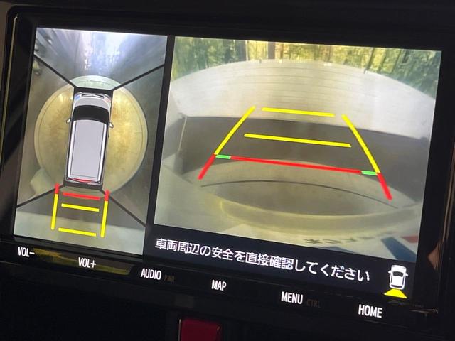 �y�p�m���~�b�N�r���[���j�^�[�z��p�̃J�����ɂ��A�ォ�猩���낵���悤�Ȏ��_�łR�U�O�x�N���}�̎��͂��m�F���邱�Ƃ��ł��܂������p�������m�F���₷���A�����ꏊ�ł̐؂�Ԃ��⒓�Ԃ��X���[�Y�ɍs���܂��B