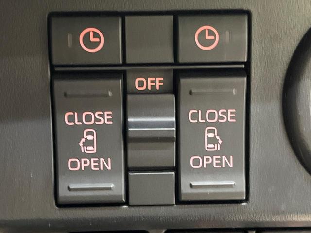 �y�����p���[�X���C�h�h�A�z�X�}�[�g�L�[��^�]�Ȃ̃X�C�b�`�Ō�ȗ����X���C�h�h�A�̊J���\���d��������͂����ăh�A���J����K�v�������A�����Ȃ��q�l�ł��ȒP�ɊJ���߂ł����K�ł���