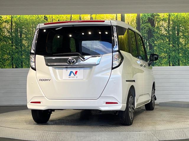 ���S���̃l�N�X�e�[�W���炨���񂹂��\���I�����̓X�܂ɓW�����Ă���N���}���C�ɂȂ�ꍇ���A�Ŋ��̓X�܂ł��������������Ƃ��\�ł��I���񎄂����ɗv�]�������������������I���ʓr��p