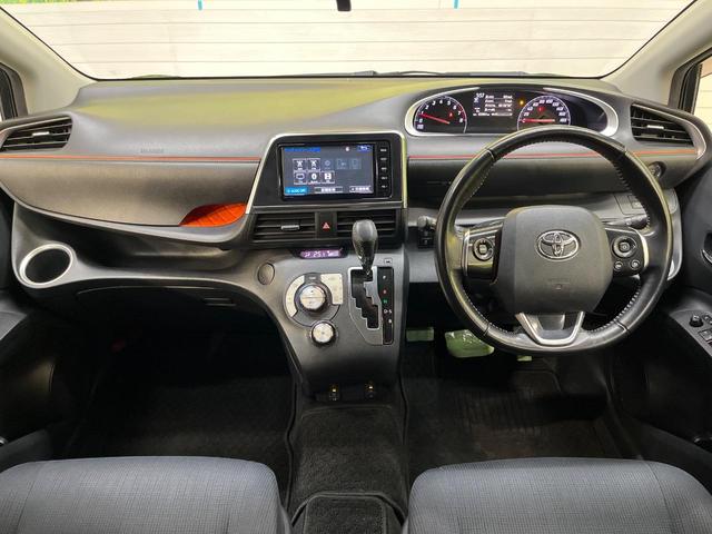 シエンタ G 純正ナビ セーフティセンス 両側パワースライドドア LEDヘッドライト シートヒーター オートハイビーム バックカメラ スマートキー ETC Bluetooth フルセグ オートライト(2枚目)