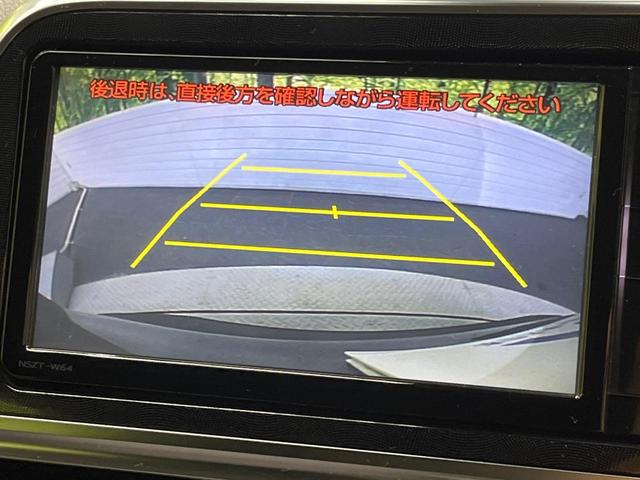 シエンタ G 純正ナビ セーフティセンス 両側パワースライドドア LEDヘッドライト シートヒーター オートハイビーム バックカメラ スマートキー ETC Bluetooth フルセグ オートライト(4枚目)