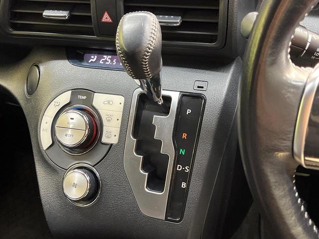 シエンタ G 純正ナビ セーフティセンス 両側パワースライドドア LEDヘッドライト シートヒーター オートハイビーム バックカメラ スマートキー ETC Bluetooth フルセグ オートライト(25枚目)