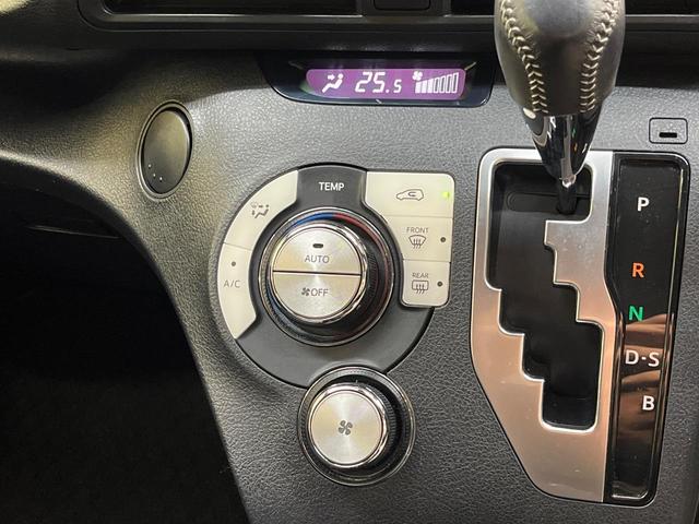 シエンタ G 純正ナビ セーフティセンス 両側パワースライドドア LEDヘッドライト シートヒーター オートハイビーム バックカメラ スマートキー ETC Bluetooth フルセグ オートライト(38枚目)