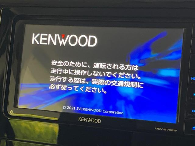 �y�i�r�Q�[�V�����z�ړI�n�܂ł�������ē����Ă����g���₷���i�r�B�a�����������������ڑ�����΂������̃X�}�z��l�o�R�v���C���[�̉��y���Đ��\�I�����̉^�]������Ɋy�����Ȃ�܂��I�I