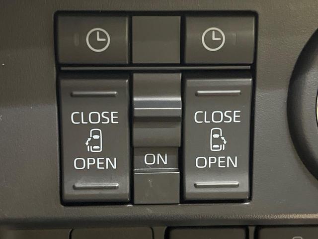 �y�����p���[�X���C�h�h�A�z�X�}�[�g�L�[��^�]�Ȃ̃X�C�b�`�Ō�ȗ����X���C�h�h�A�̊J���\���d��������͂����ăh�A���J����K�v�������A�����Ȃ��q�l�ł��ȒP�ɊJ���߂ł����K�ł���