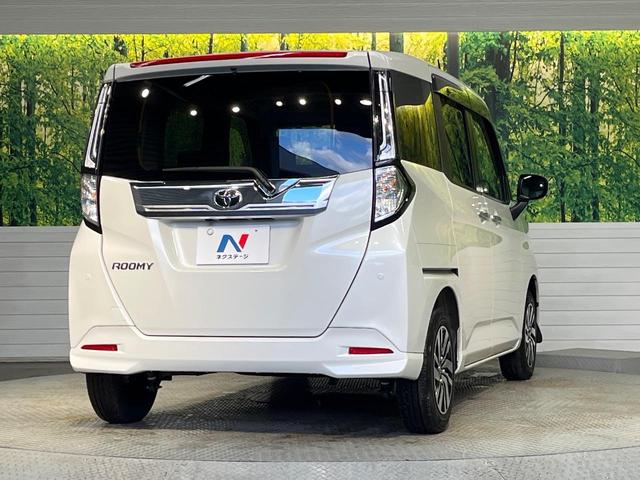 ���S���̃l�N�X�e�[�W���炨���񂹂��\���I�����̓X�܂ɓW�����Ă���N���}���C�ɂȂ�ꍇ���A�Ŋ��̓X�܂ł��������������Ƃ��\�ł��I���񎄂����ɗv�]�������������������I���ʓr��p