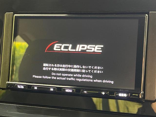 ノート Ｘ　ＳＤナビ　インテリジェントエマージェンシーブレーキ　バックカメラ　オートハイビーム　ＬＥＤヘッドライト　Ｂｌｕｅｔｏｏｔｈ　インテリキー　ＥＴＣ　電動パーキングブレーキ（3枚目）