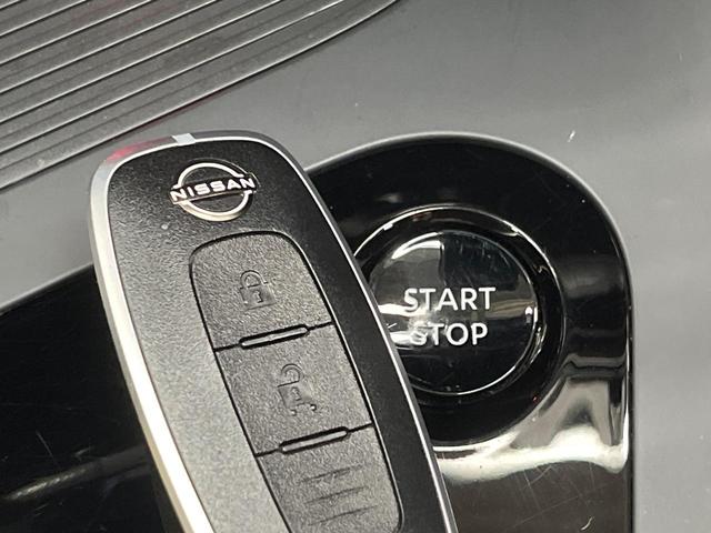 ノート Ｘ　ＳＤナビ　インテリジェントエマージェンシーブレーキ　バックカメラ　オートハイビーム　ＬＥＤヘッドライト　Ｂｌｕｅｔｏｏｔｈ　インテリキー　ＥＴＣ　電動パーキングブレーキ（6枚目）