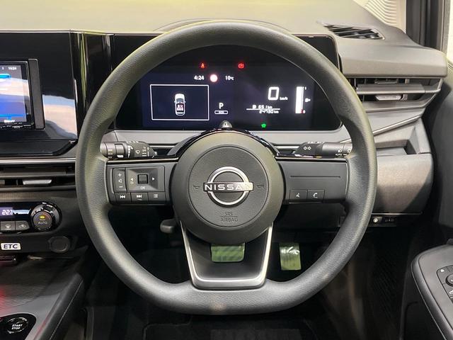 ノート Ｘ　ＳＤナビ　インテリジェントエマージェンシーブレーキ　バックカメラ　オートハイビーム　ＬＥＤヘッドライト　Ｂｌｕｅｔｏｏｔｈ　インテリキー　ＥＴＣ　電動パーキングブレーキ（11枚目）