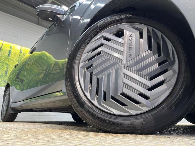 ノート Ｘ　ＳＤナビ　インテリジェントエマージェンシーブレーキ　バックカメラ　オートハイビーム　ＬＥＤヘッドライト　Ｂｌｕｅｔｏｏｔｈ　インテリキー　ＥＴＣ　電動パーキングブレーキ（13枚目）