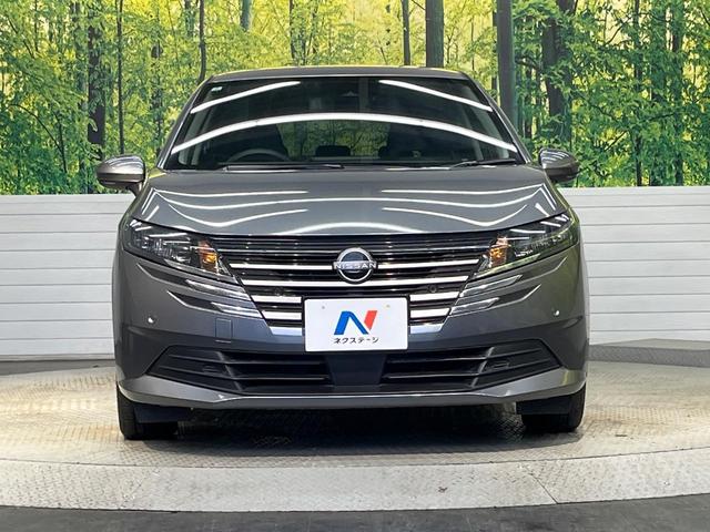 ノート Ｘ　ＳＤナビ　インテリジェントエマージェンシーブレーキ　バックカメラ　オートハイビーム　ＬＥＤヘッドライト　Ｂｌｕｅｔｏｏｔｈ　インテリキー　ＥＴＣ　電動パーキングブレーキ（14枚目）