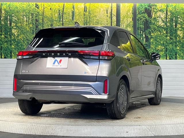 ノート Ｘ　ＳＤナビ　インテリジェントエマージェンシーブレーキ　バックカメラ　オートハイビーム　ＬＥＤヘッドライト　Ｂｌｕｅｔｏｏｔｈ　インテリキー　ＥＴＣ　電動パーキングブレーキ（17枚目）